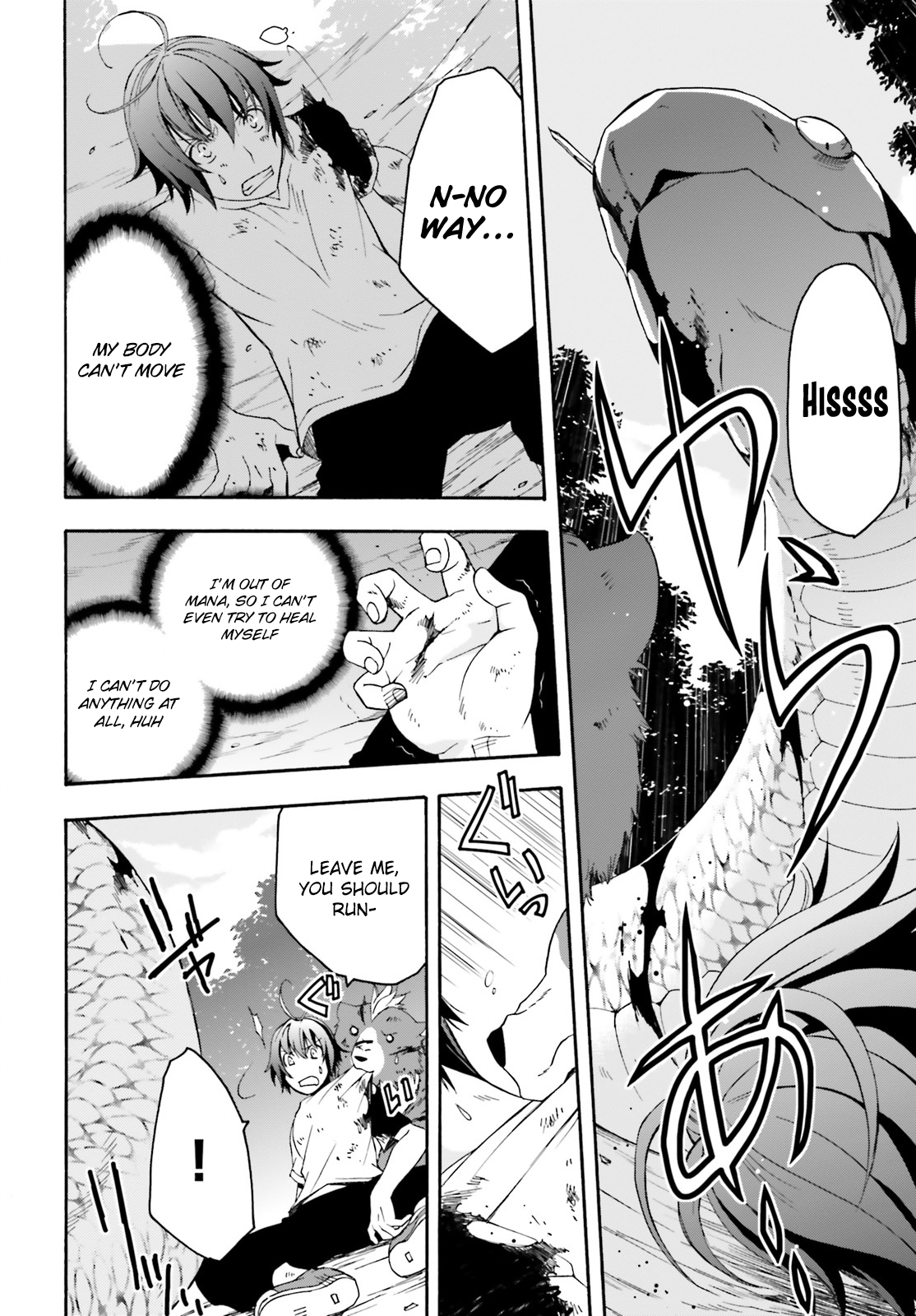 Read The Wrong Way to Use Healing Magic EN Manga Online