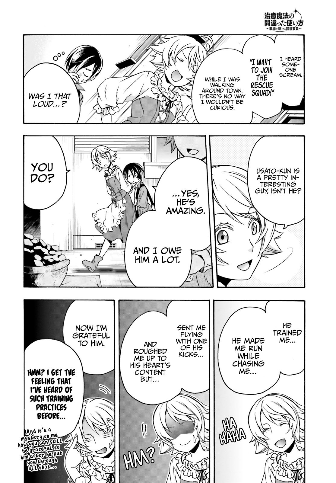 Read The Wrong Way to Use Healing Magic EN Manga Online