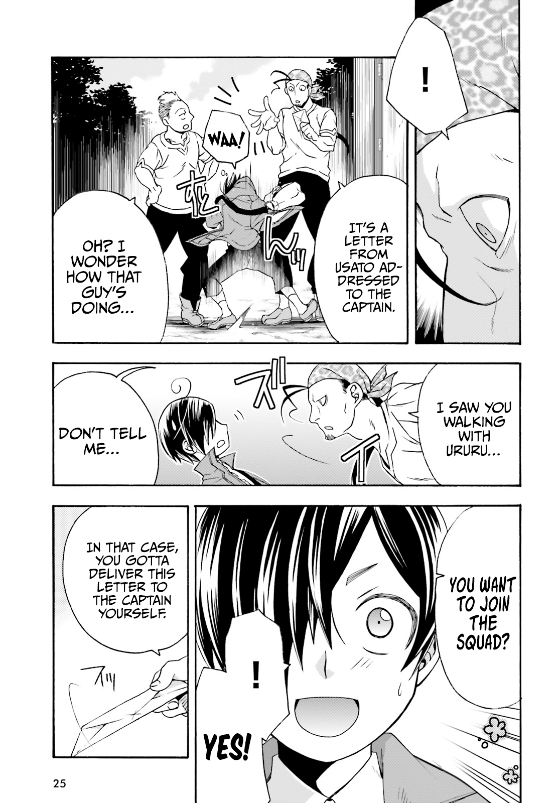 Read The Wrong Way to Use Healing Magic EN Manga Online