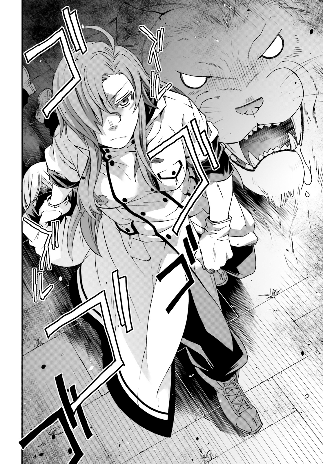 Read The Wrong Way to Use Healing Magic EN Manga Online