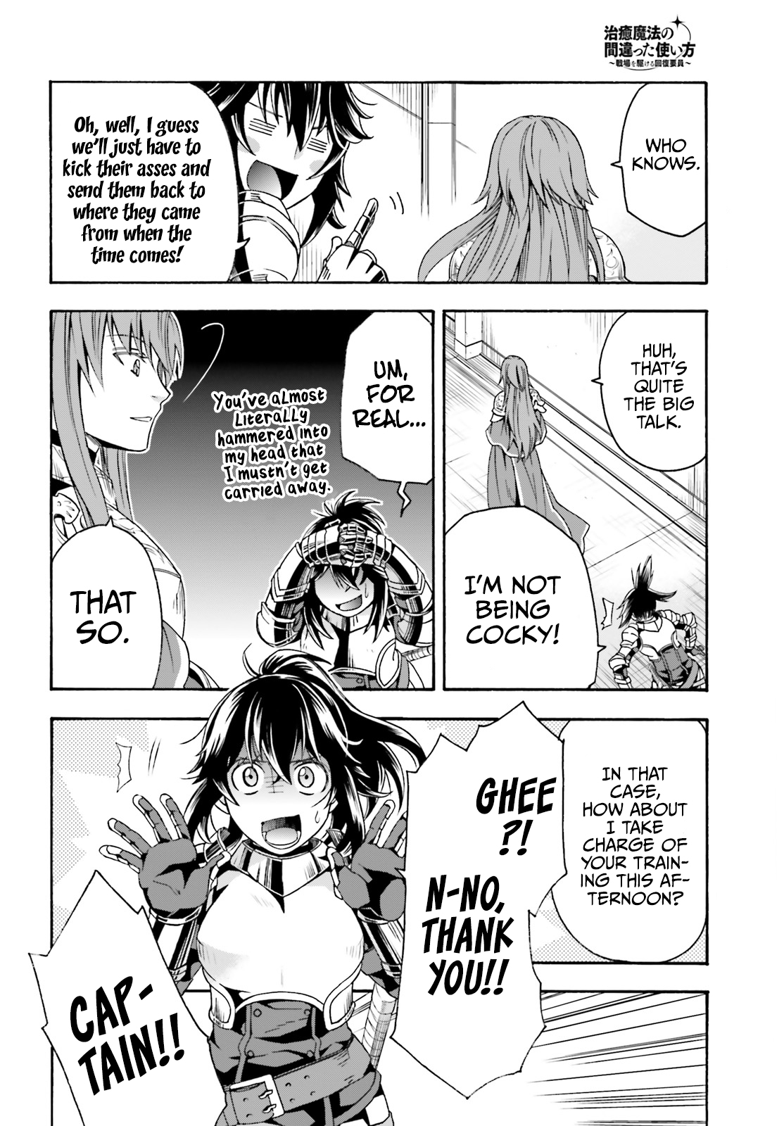 Read The Wrong Way to Use Healing Magic EN Manga Online