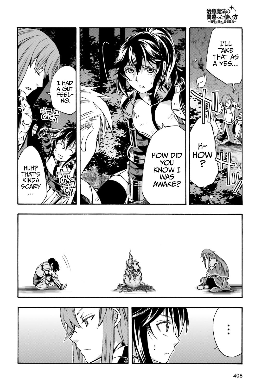 Read The Wrong Way to Use Healing Magic EN Manga Online