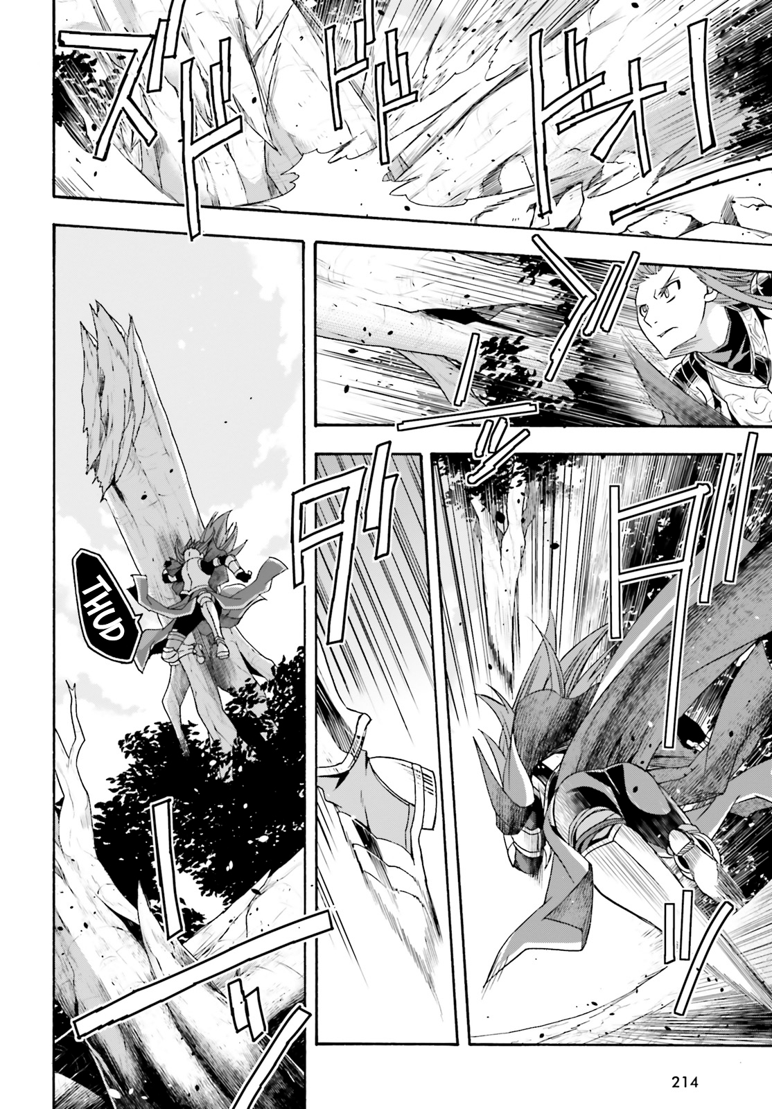 Read The Wrong Way to Use Healing Magic EN Manga Online
