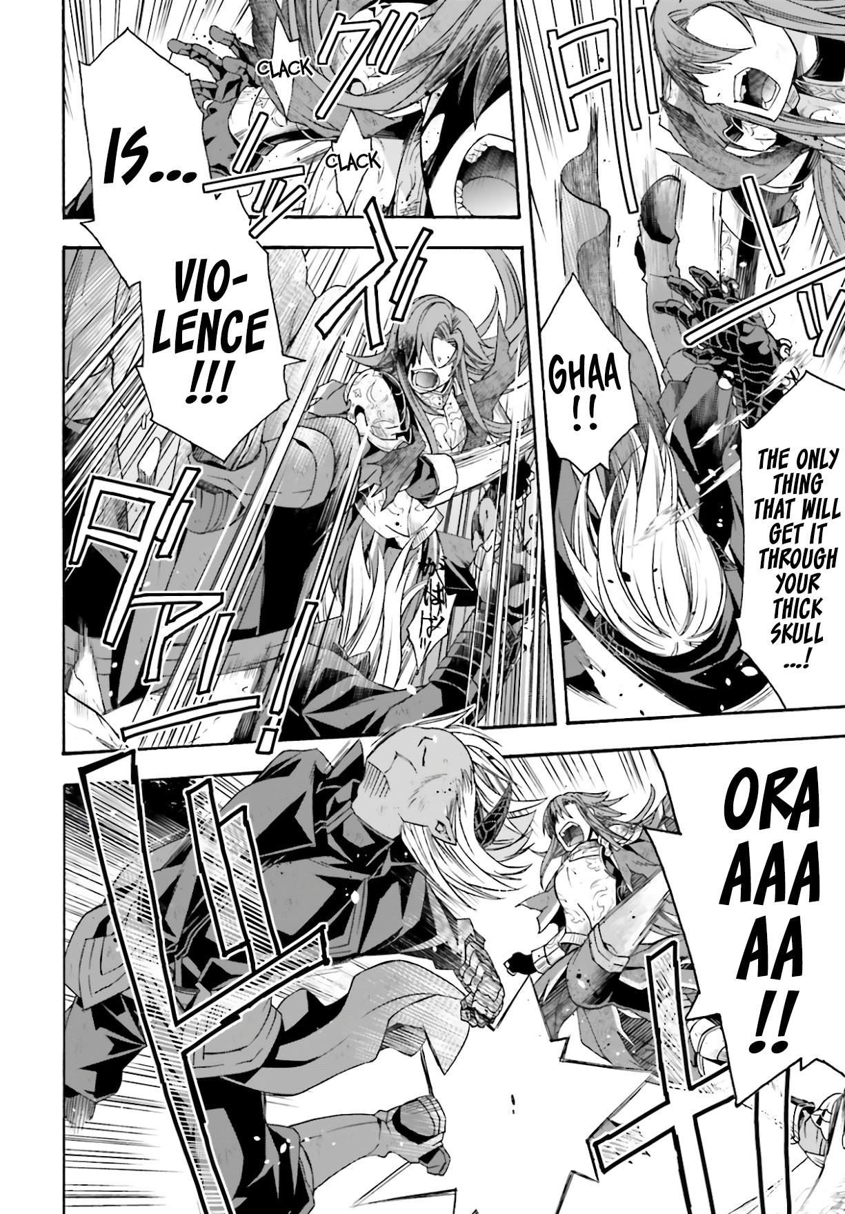 Read The Wrong Way to Use Healing Magic EN Manga Online