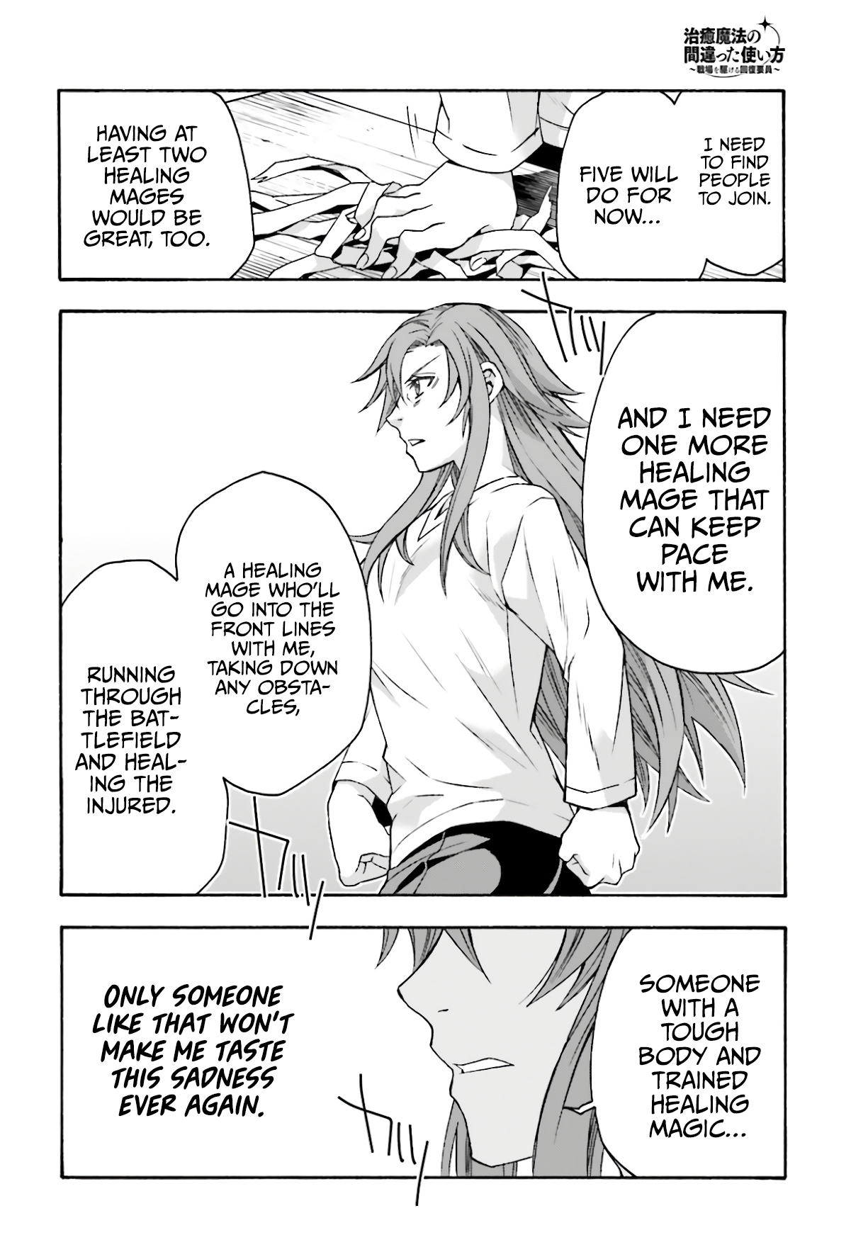 Read The Wrong Way to Use Healing Magic EN Manga Online