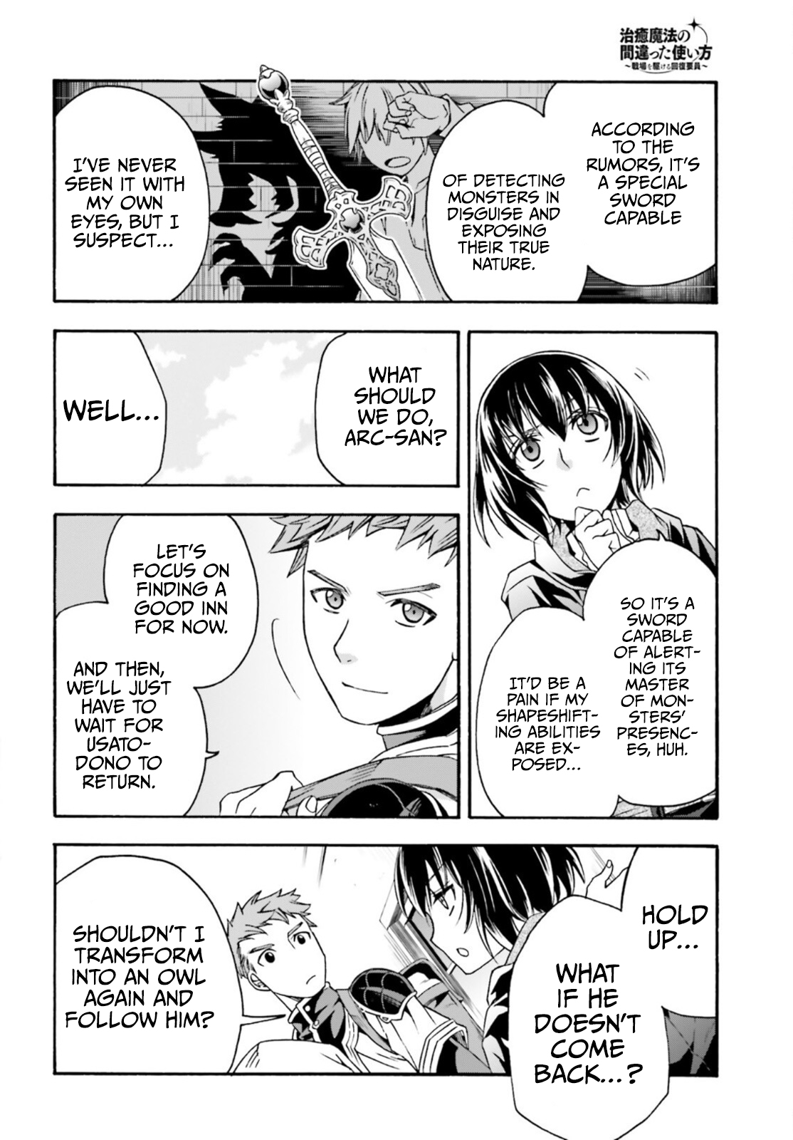 Read The Wrong Way to Use Healing Magic EN Manga Online