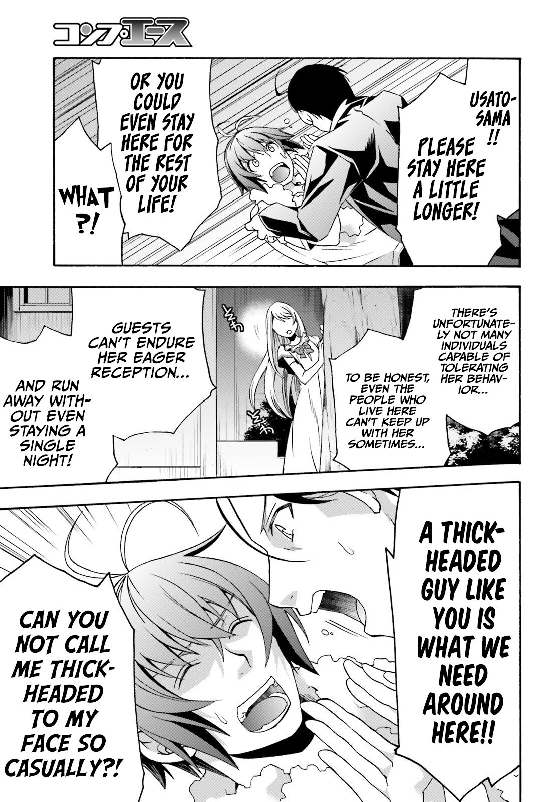 Read The Wrong Way to Use Healing Magic EN Manga Online