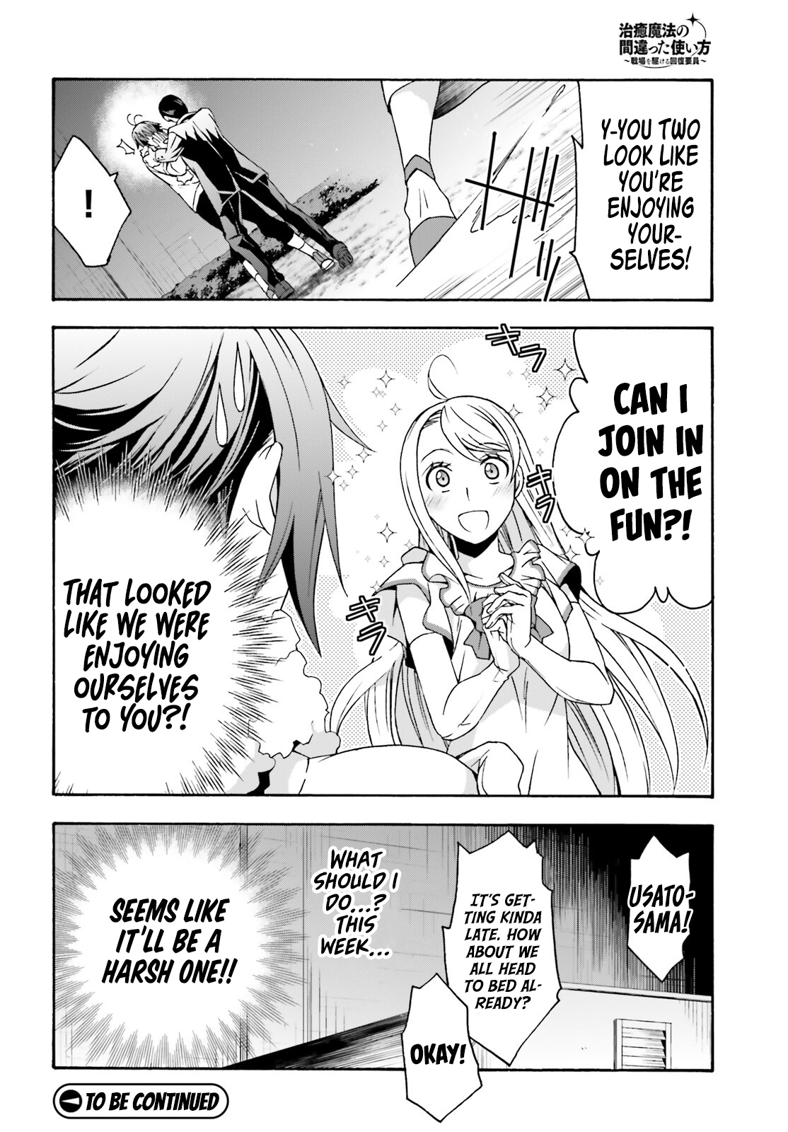 Read The Wrong Way to Use Healing Magic EN Manga Online