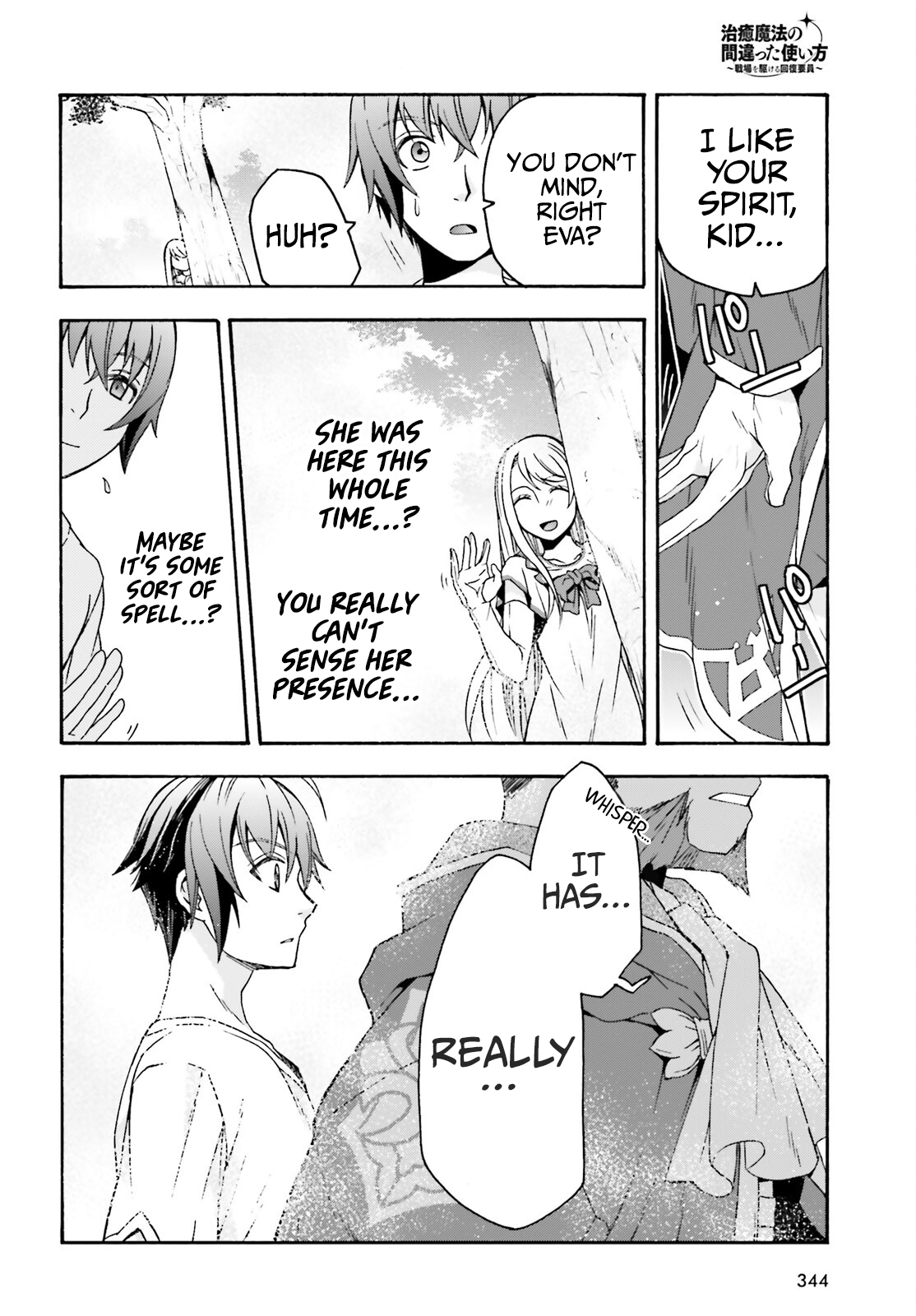 Read The Wrong Way to Use Healing Magic EN Manga Online