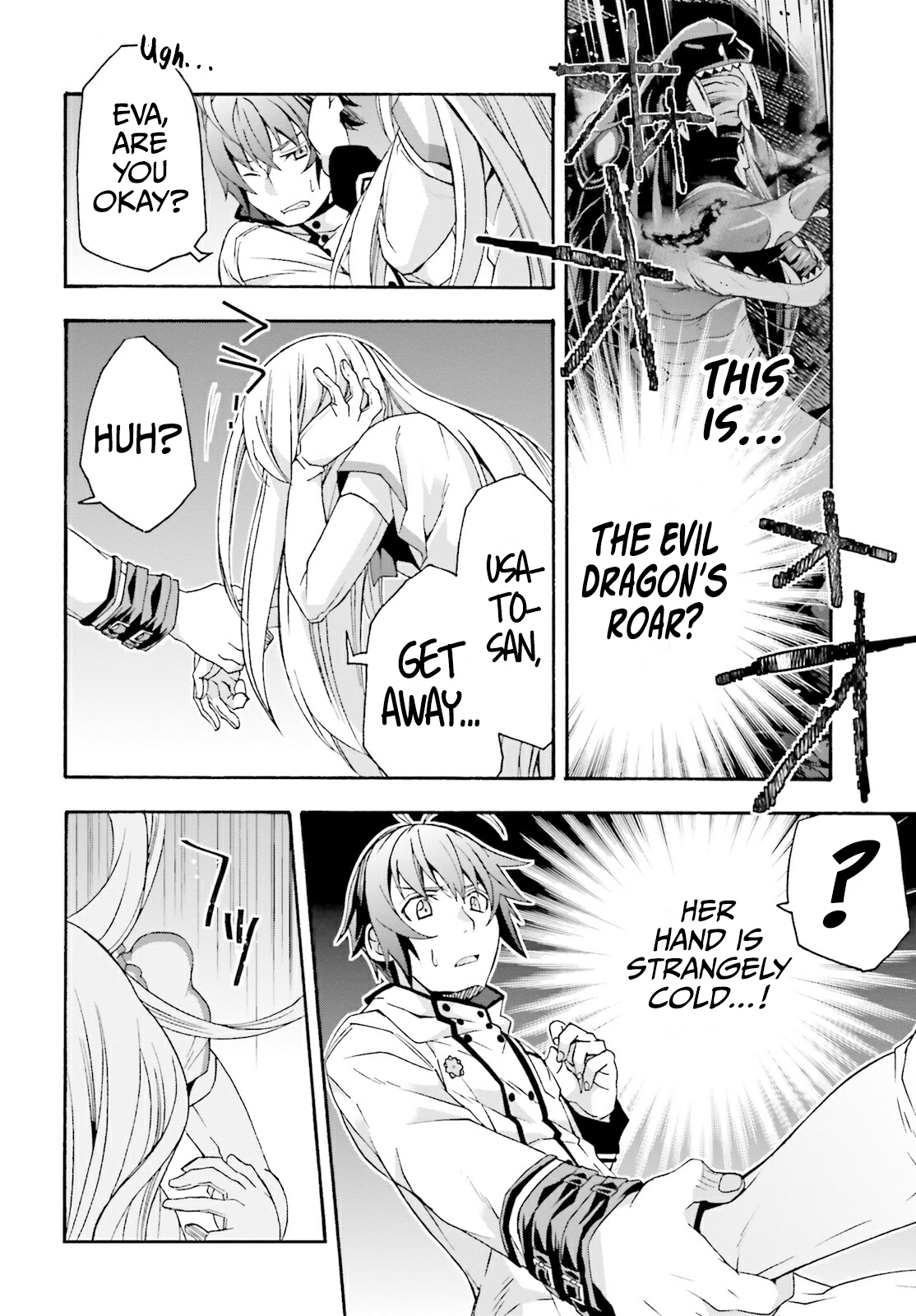 Read The Wrong Way to Use Healing Magic EN Manga Online