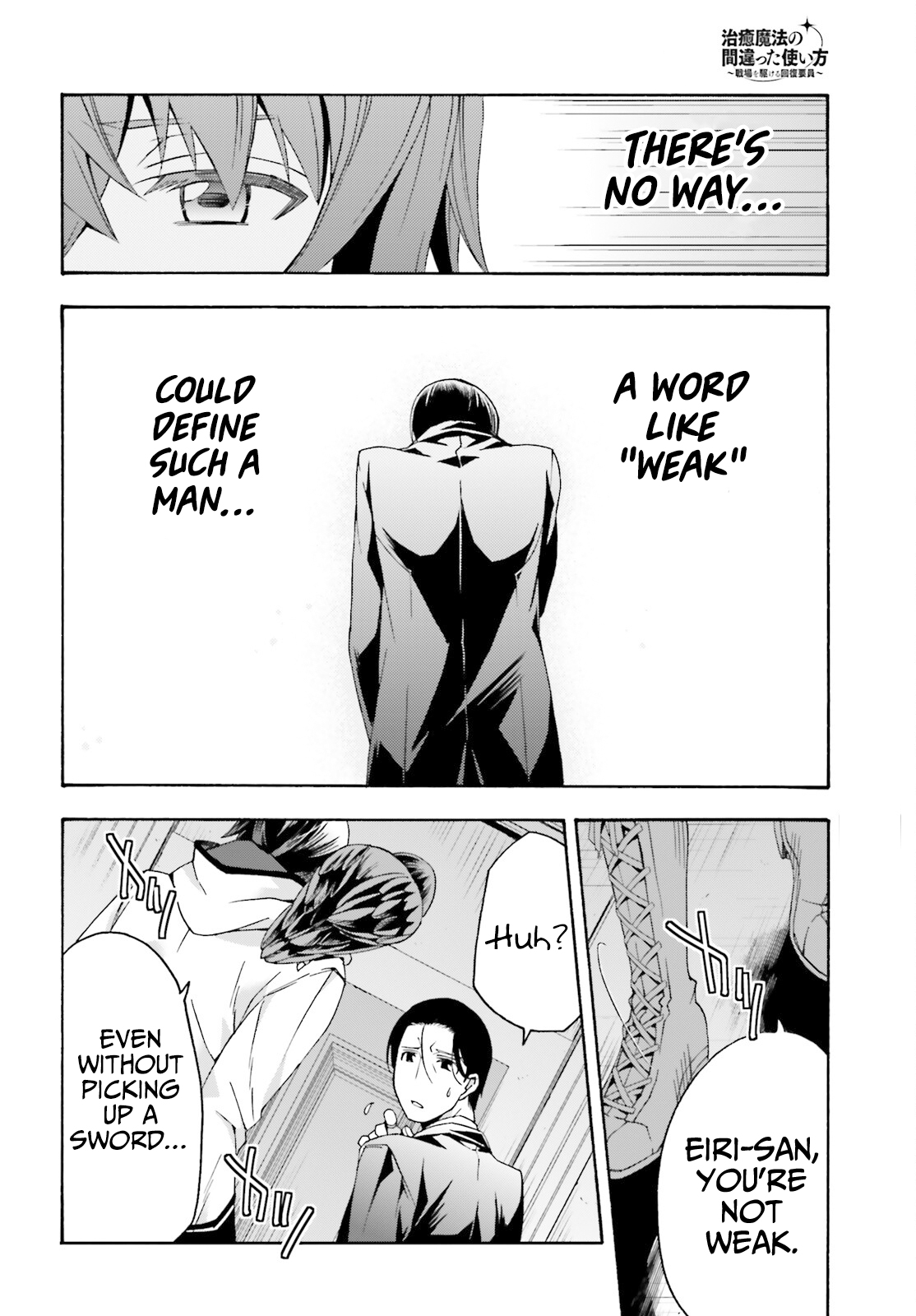 Read The Wrong Way to Use Healing Magic EN Manga Online