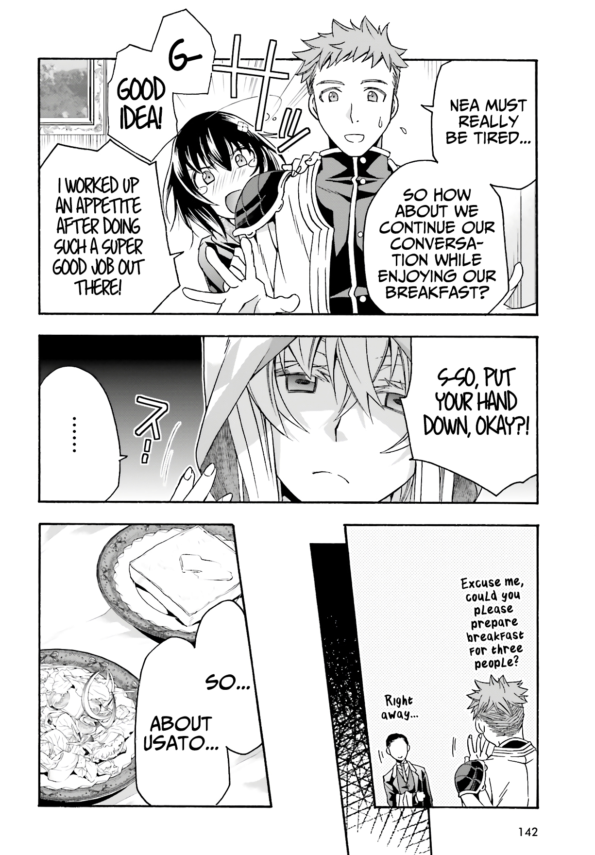 Read The Wrong Way to Use Healing Magic EN Manga Online