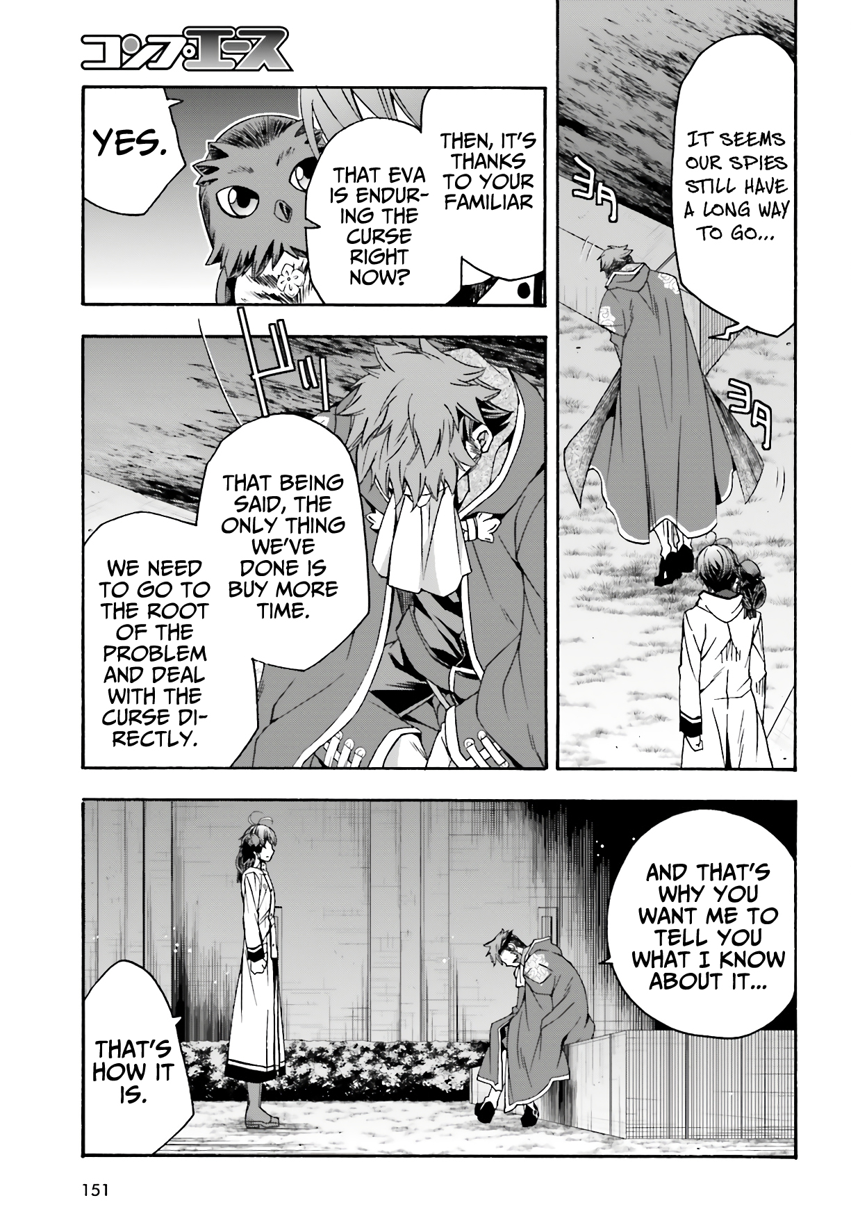 Read The Wrong Way to Use Healing Magic EN Manga Online