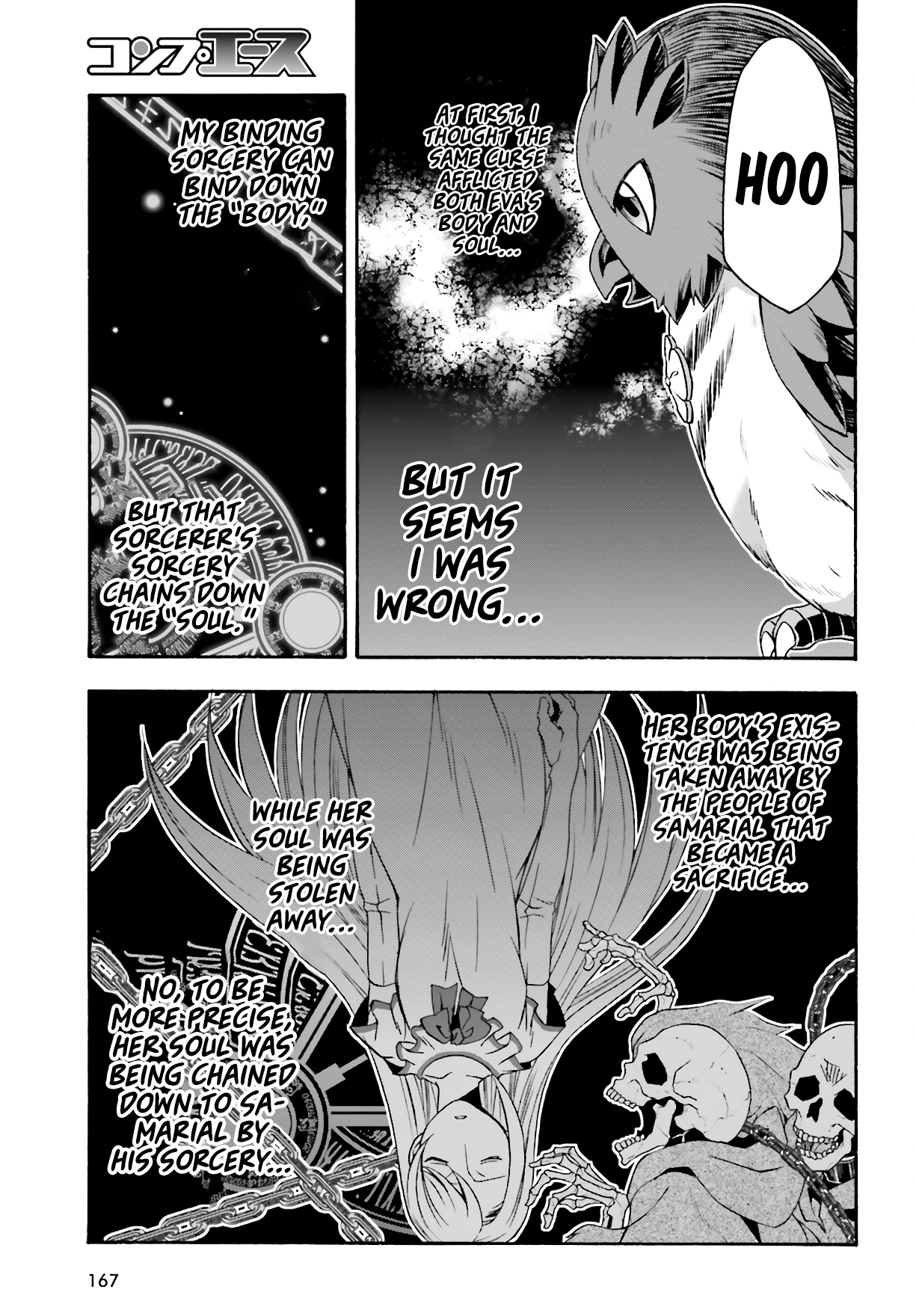 Read The Wrong Way to Use Healing Magic EN Manga Online