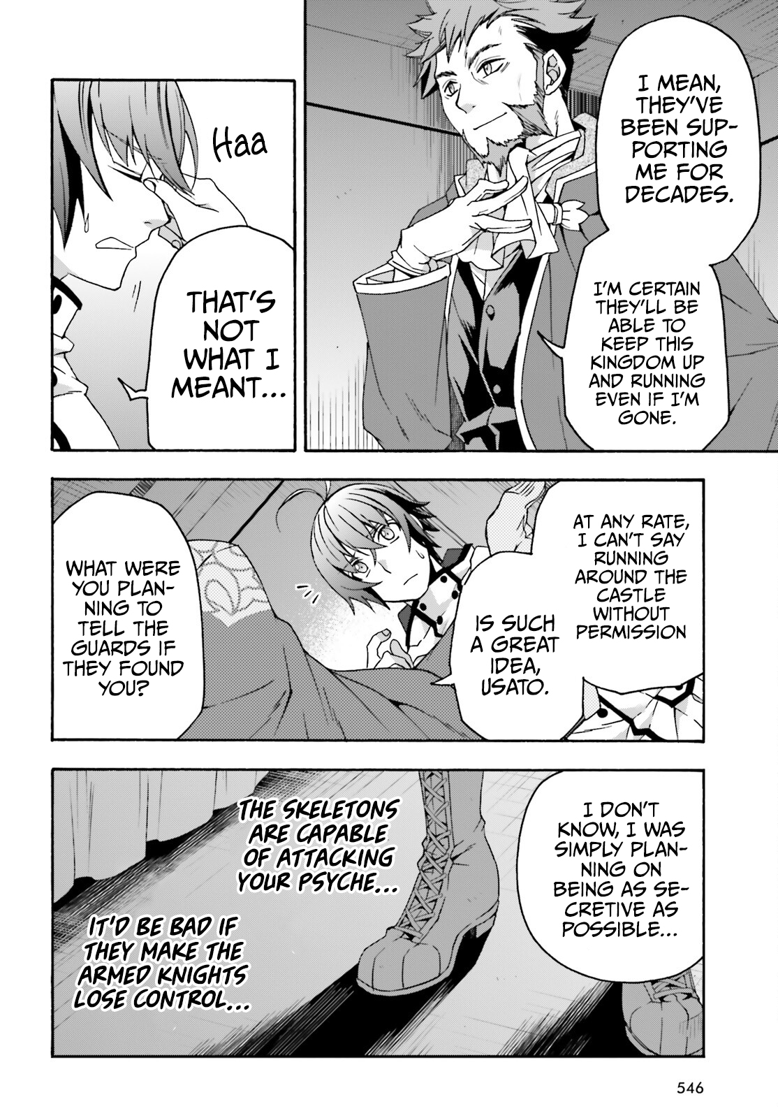 Read The Wrong Way to Use Healing Magic EN Manga Online