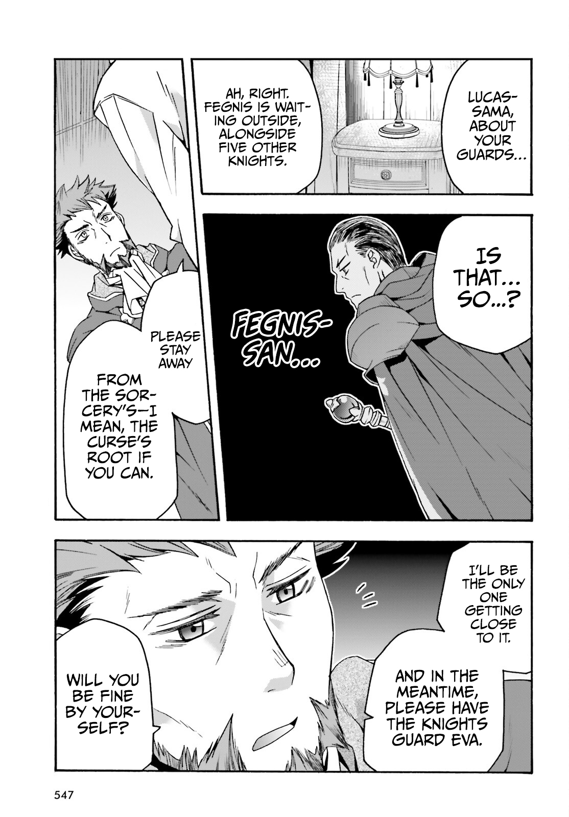 Read The Wrong Way to Use Healing Magic EN Manga Online