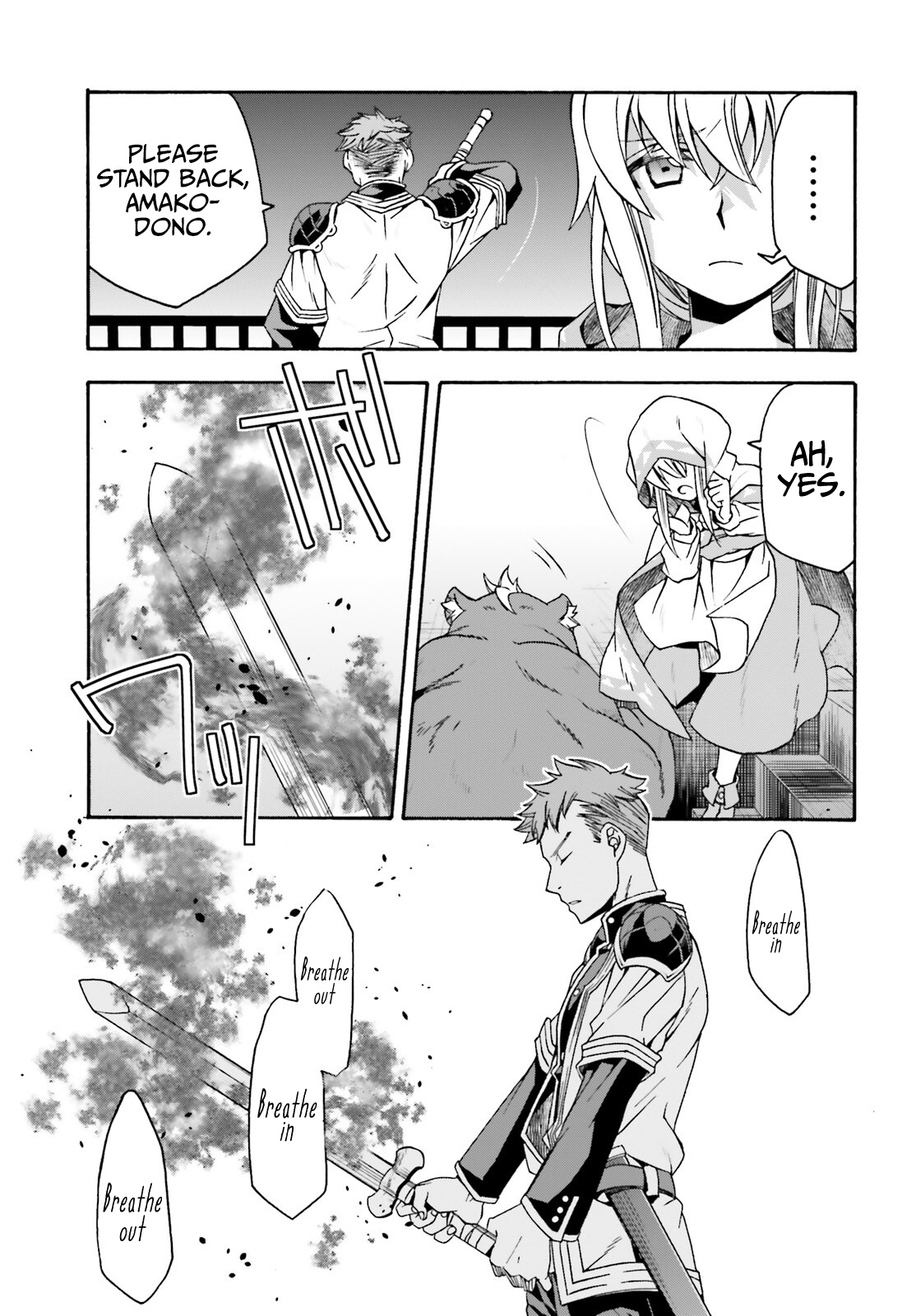 Read The Wrong Way to Use Healing Magic EN Manga Online