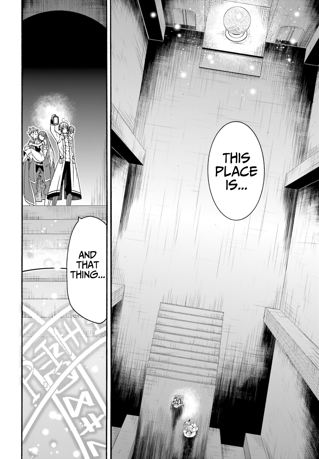 Read The Wrong Way to Use Healing Magic EN Manga Online