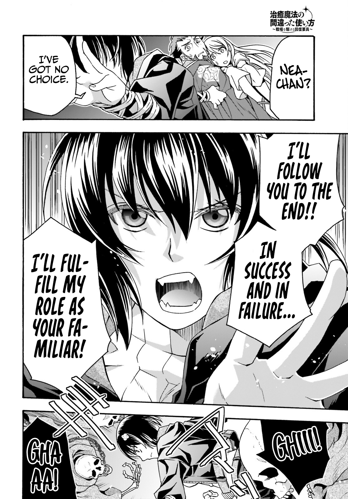 Read The Wrong Way to Use Healing Magic EN Manga Online