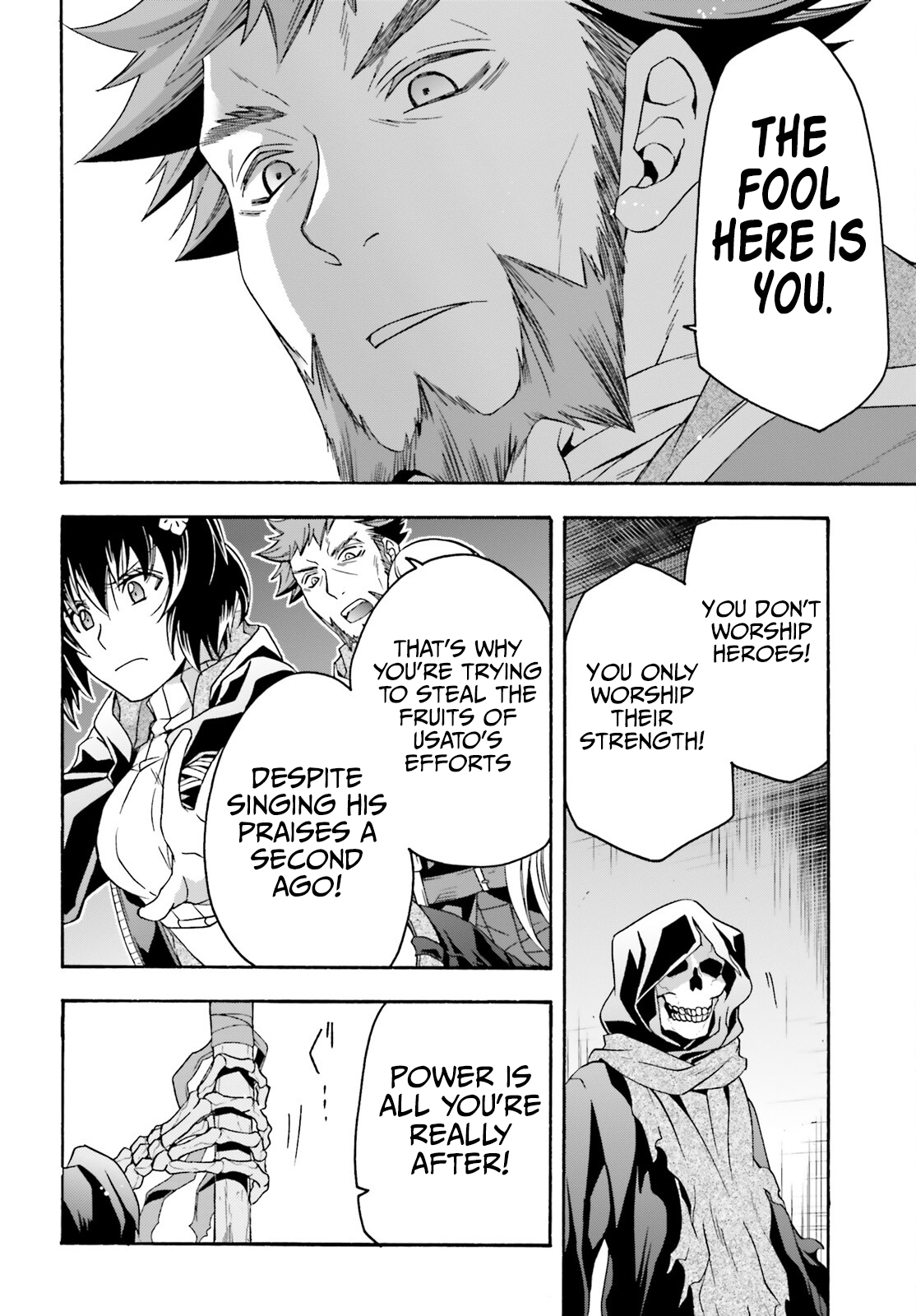 Read The Wrong Way to Use Healing Magic EN Manga Online