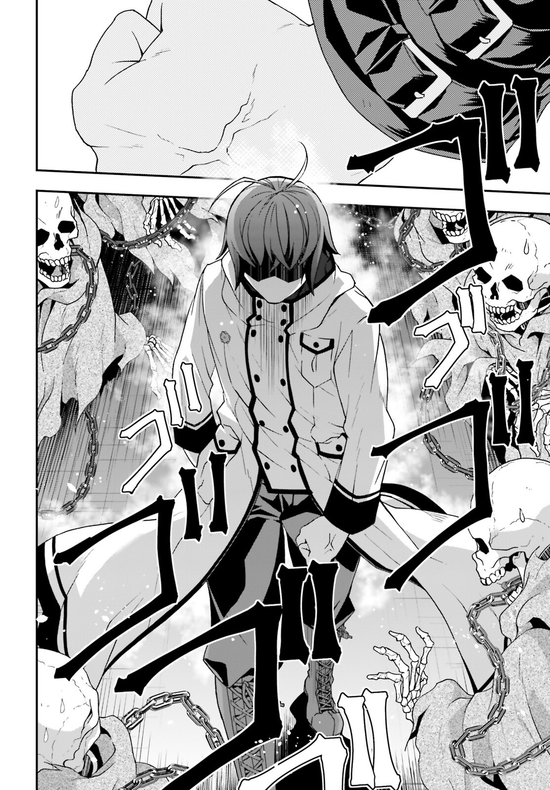 Read The Wrong Way to Use Healing Magic EN Manga Online