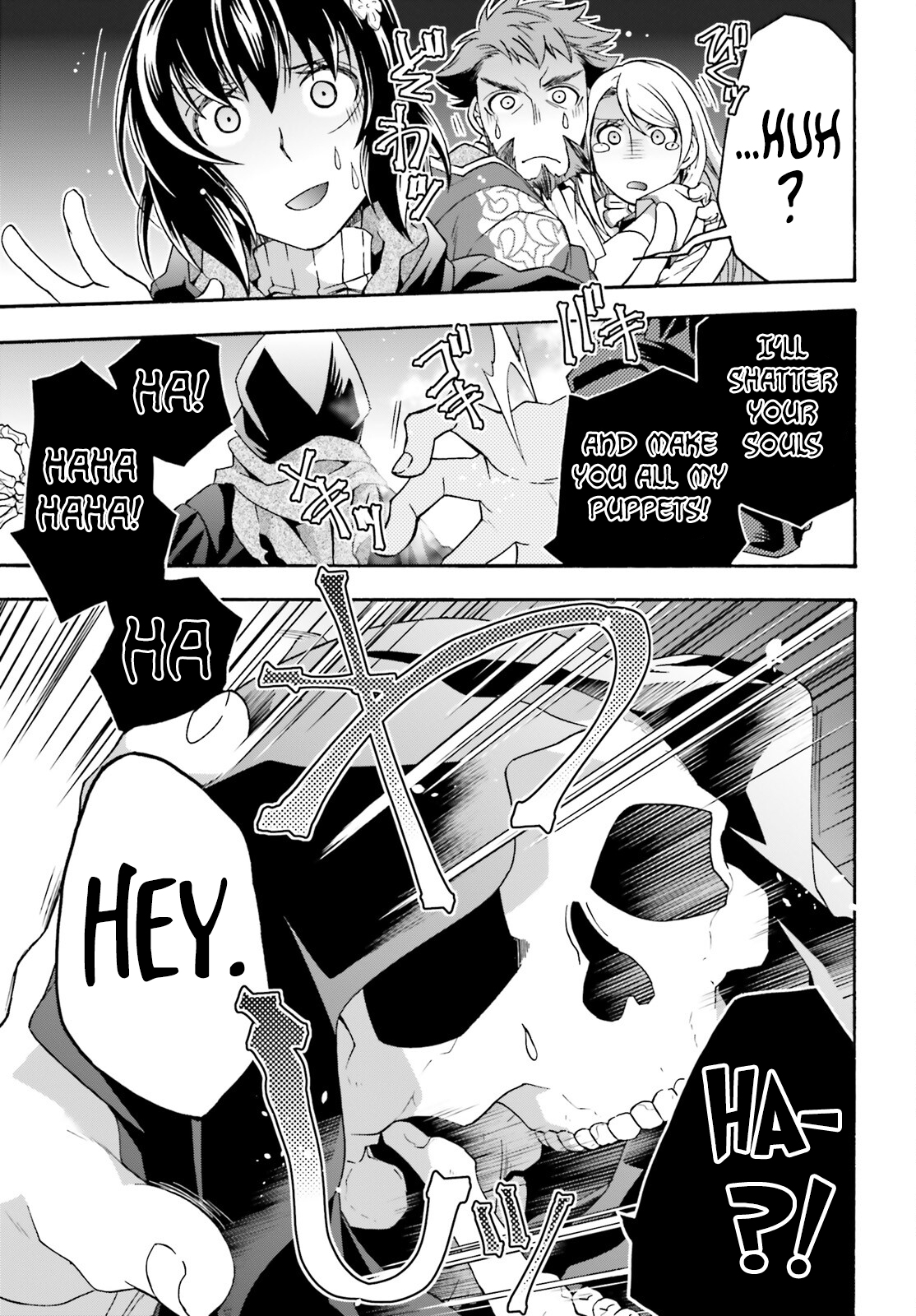 Read The Wrong Way to Use Healing Magic EN Manga Online