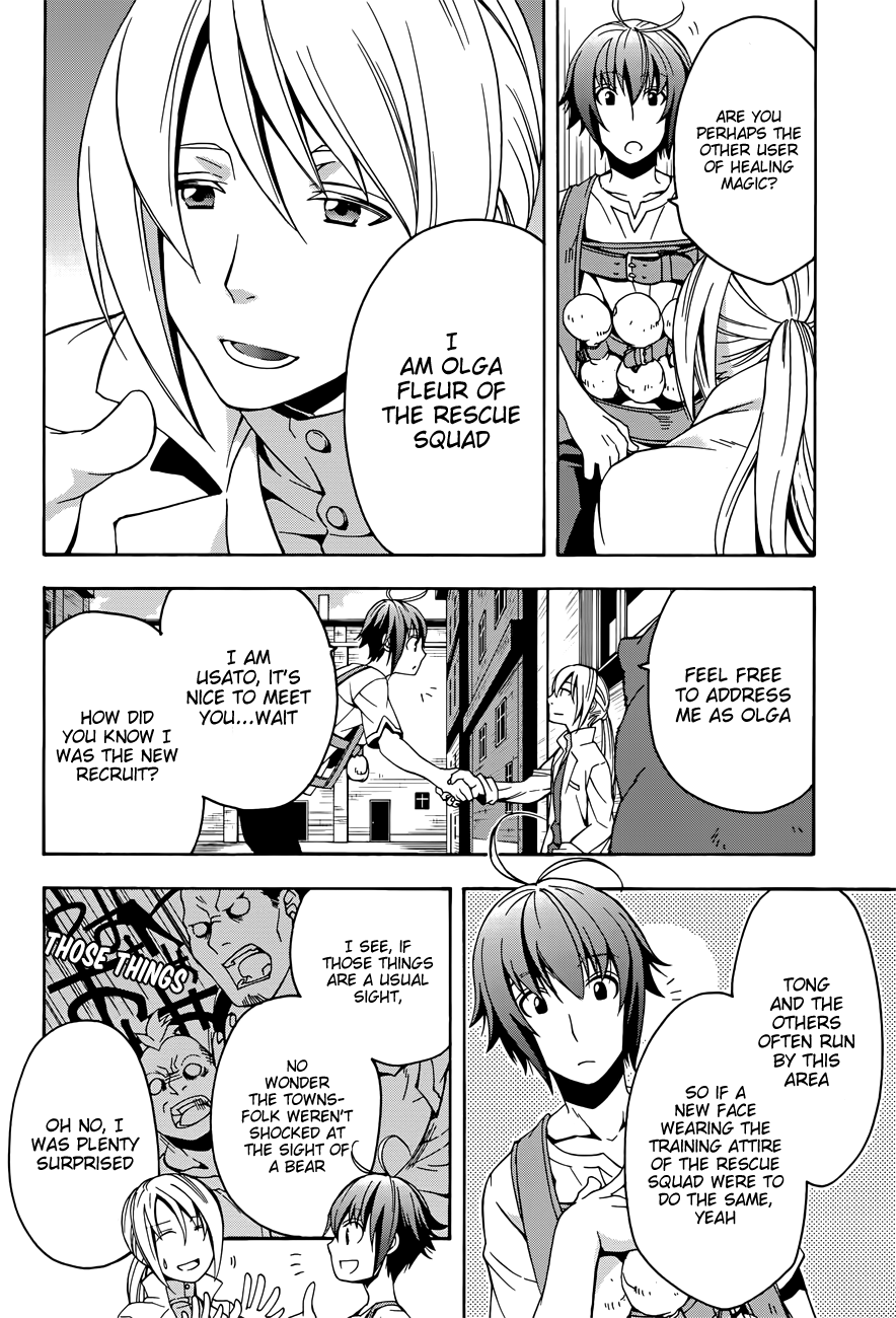 Read The Wrong Way to Use Healing Magic EN Manga Online