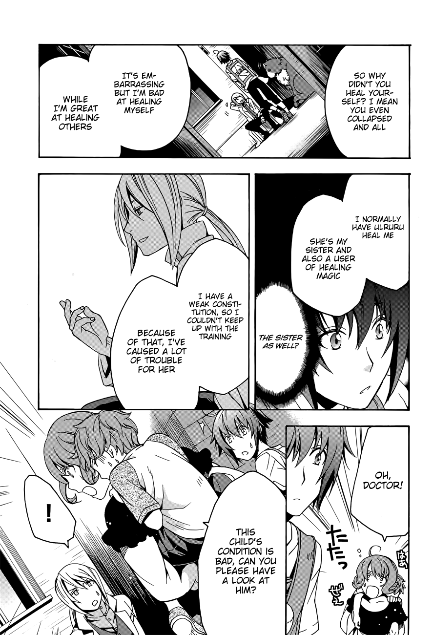 Read The Wrong Way to Use Healing Magic EN Manga Online