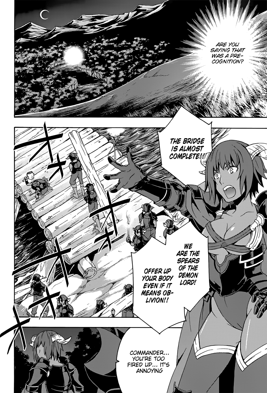 Read The Wrong Way to Use Healing Magic EN Manga Online