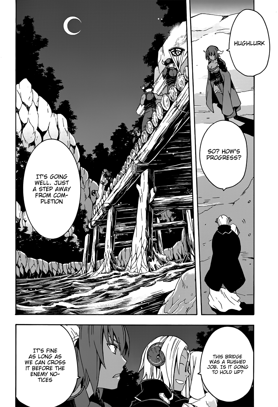 Read The Wrong Way to Use Healing Magic EN Manga Online