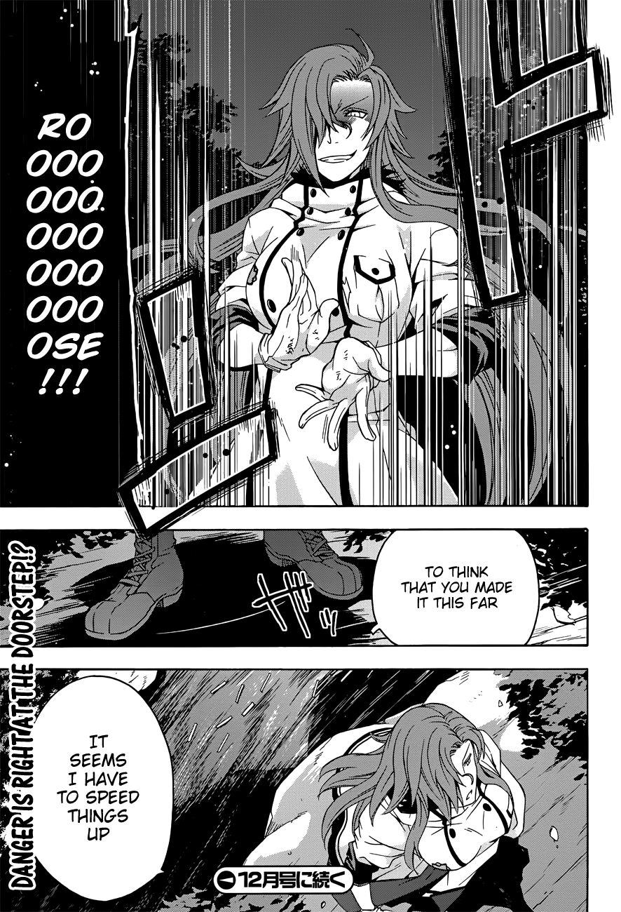 Read The Wrong Way to Use Healing Magic EN Manga Online