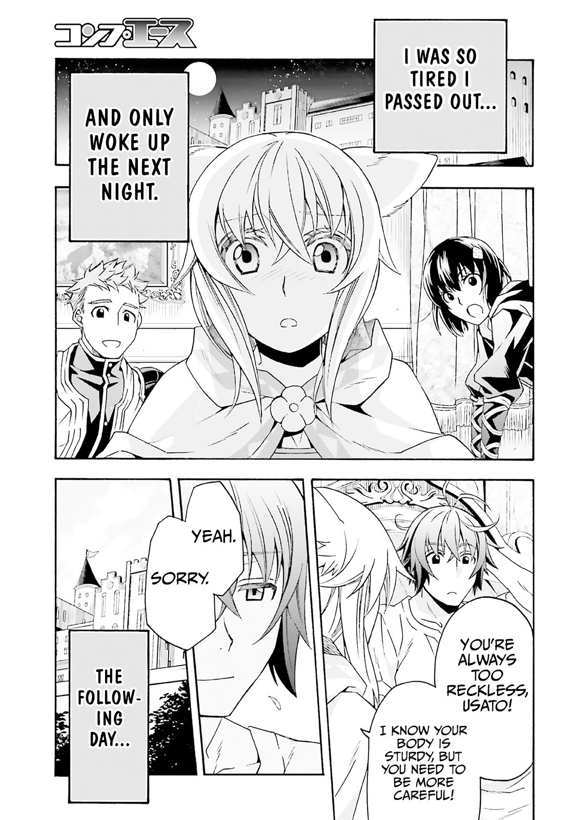 Read The Wrong Way to Use Healing Magic EN Manga Online