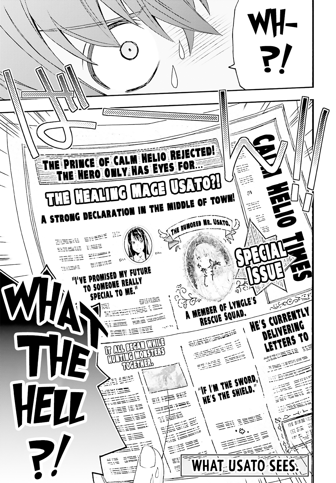 Read The Wrong Way to Use Healing Magic EN Manga Online
