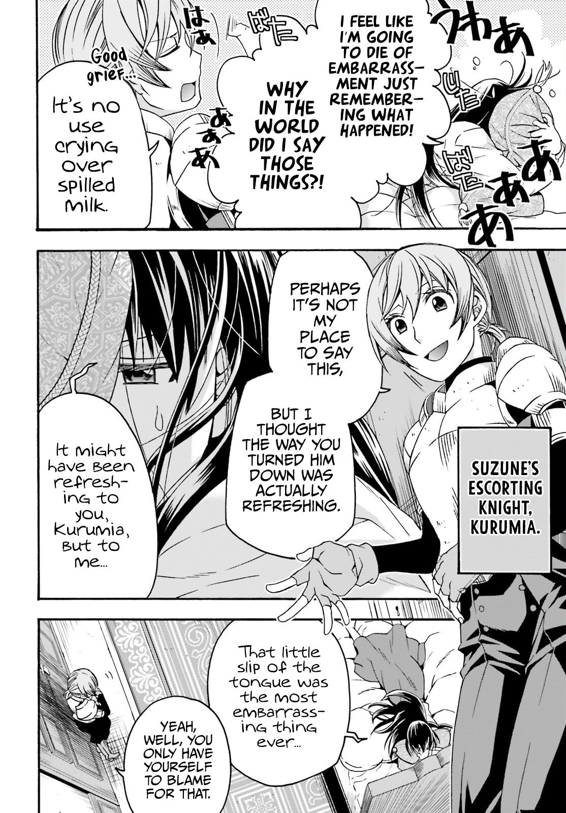 Read The Wrong Way to Use Healing Magic EN Manga Online
