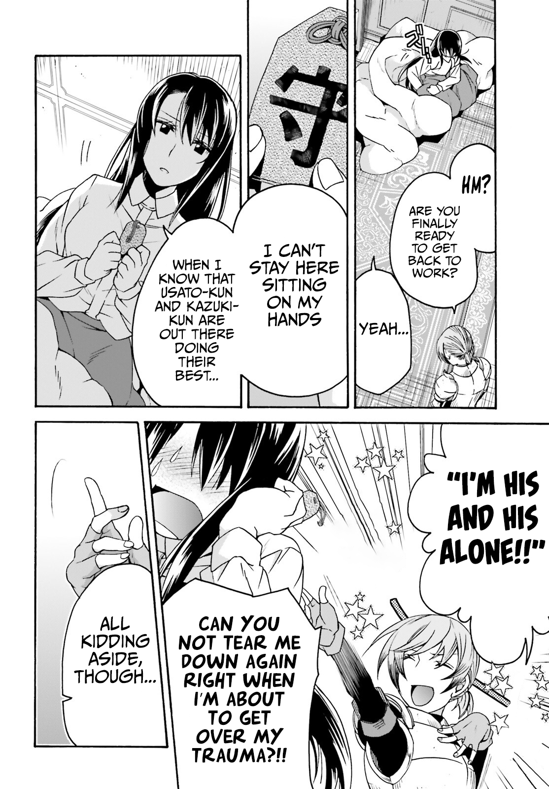 Read The Wrong Way to Use Healing Magic EN Manga Online
