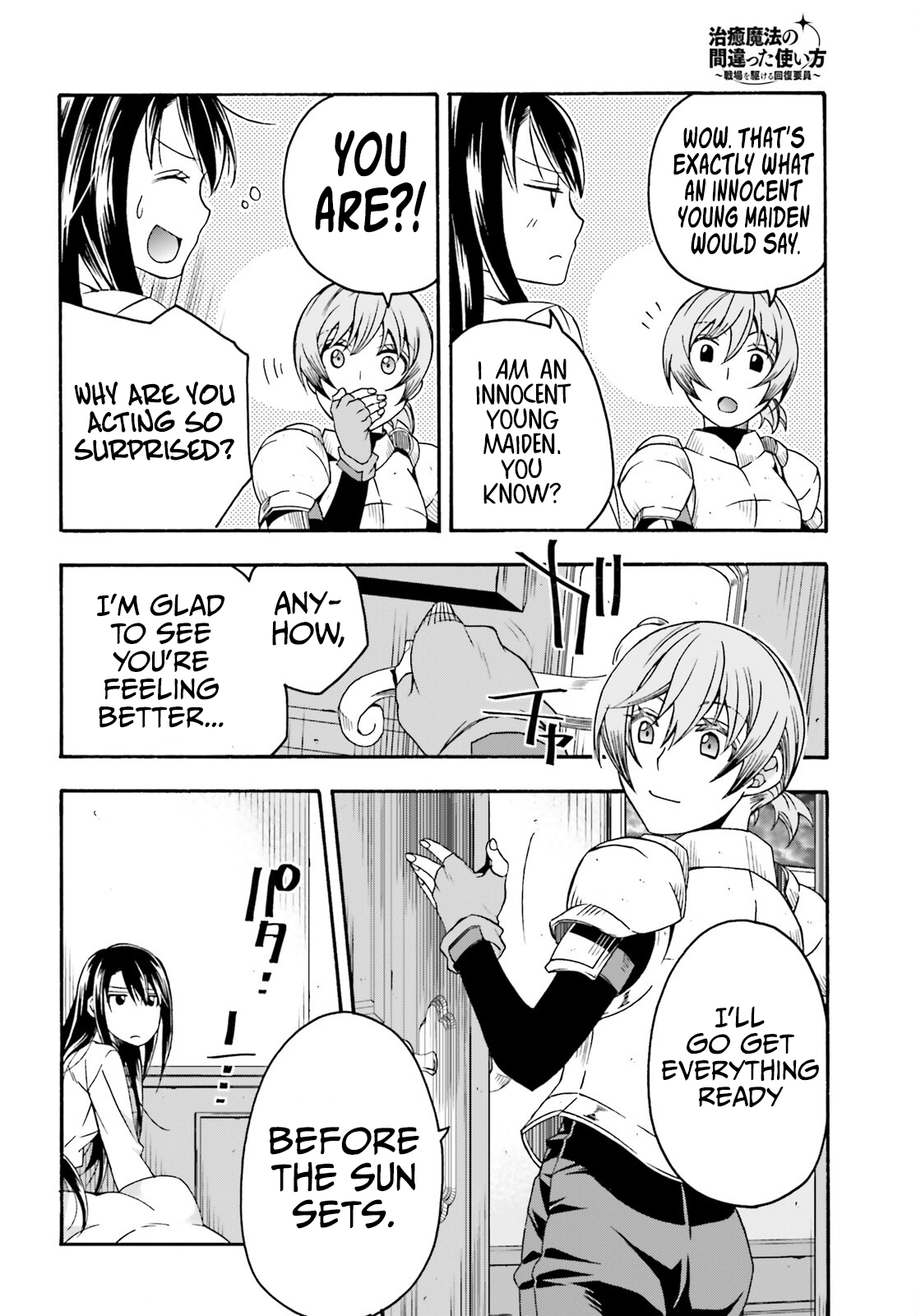 Read The Wrong Way to Use Healing Magic EN Manga Online