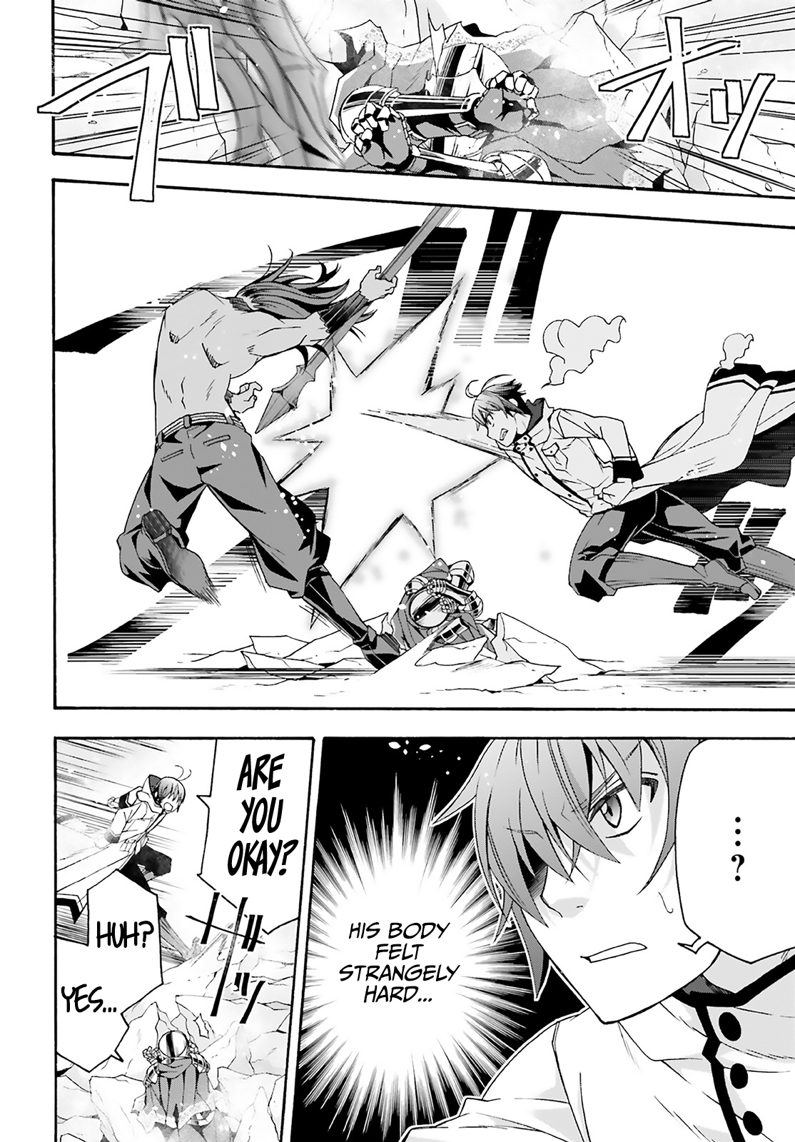 Read The Wrong Way to Use Healing Magic EN Manga Online