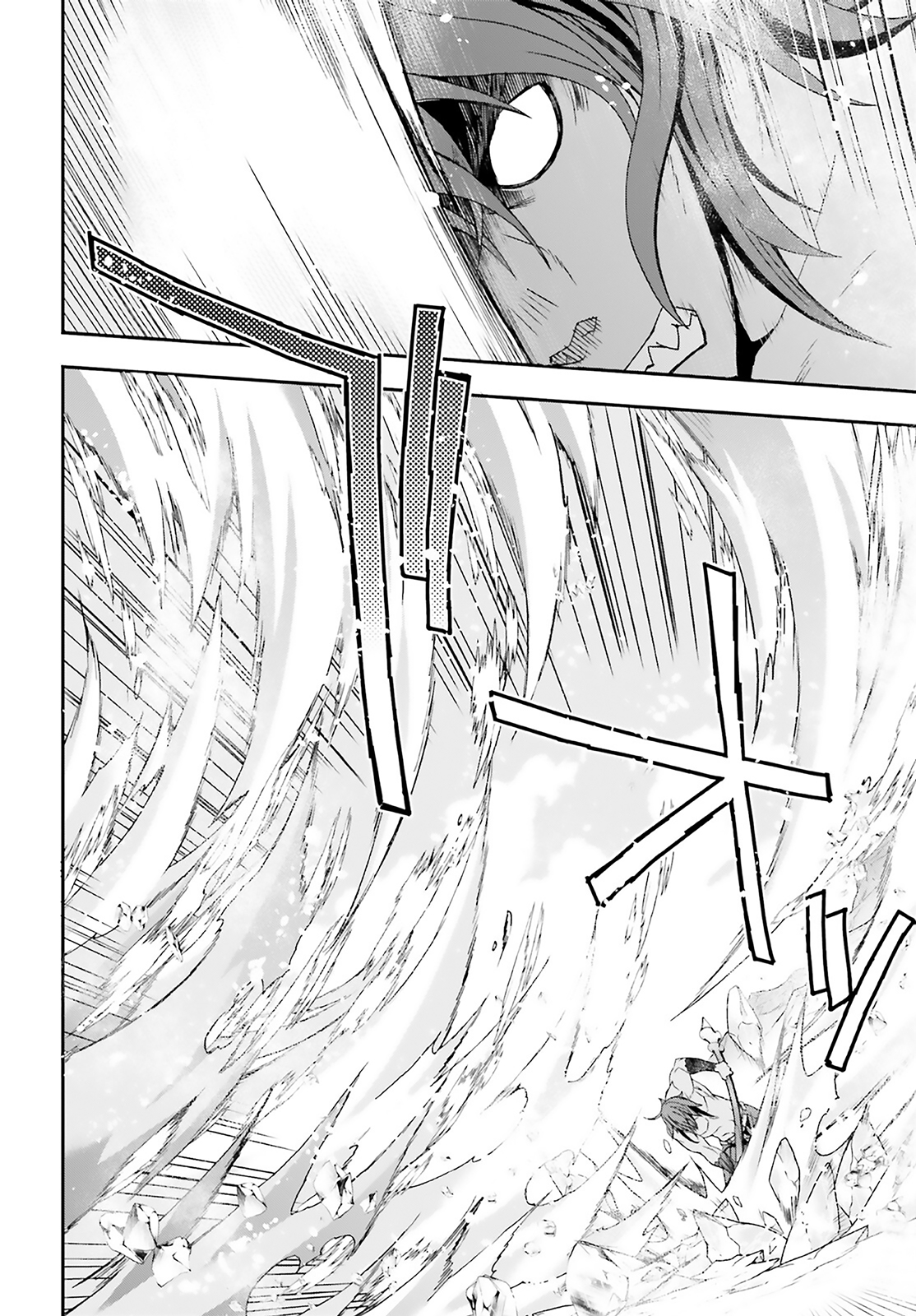Read The Wrong Way to Use Healing Magic EN Manga Online