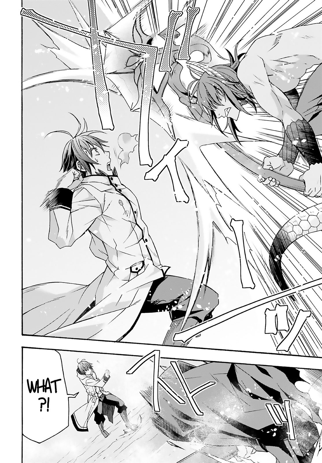 Read The Wrong Way to Use Healing Magic EN Manga Online