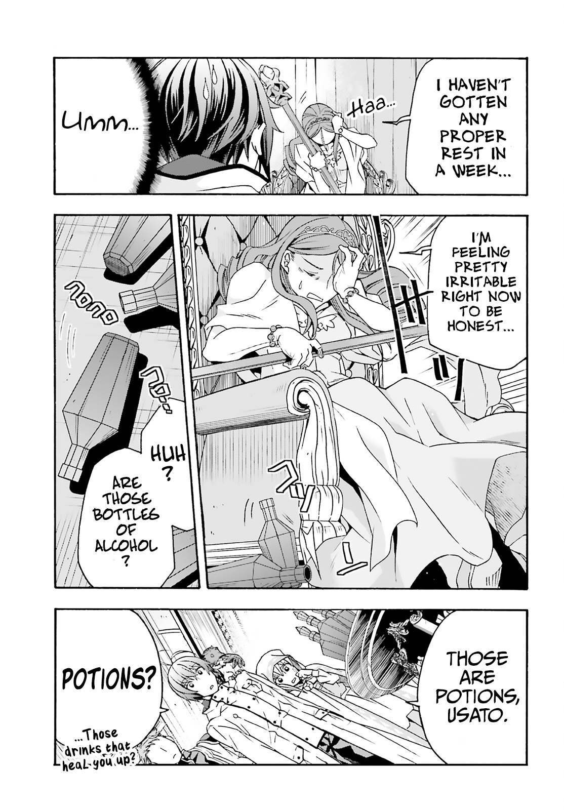 Read The Wrong Way to Use Healing Magic EN Manga Online
