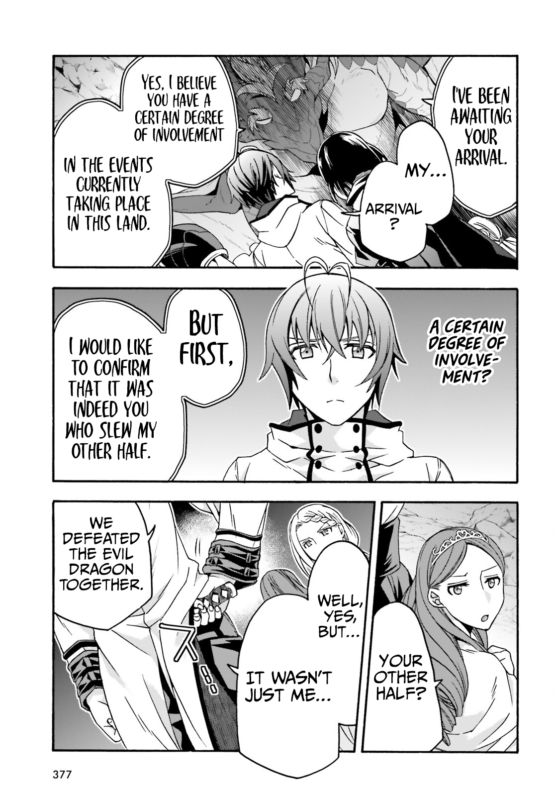 Read The Wrong Way to Use Healing Magic EN Manga Online