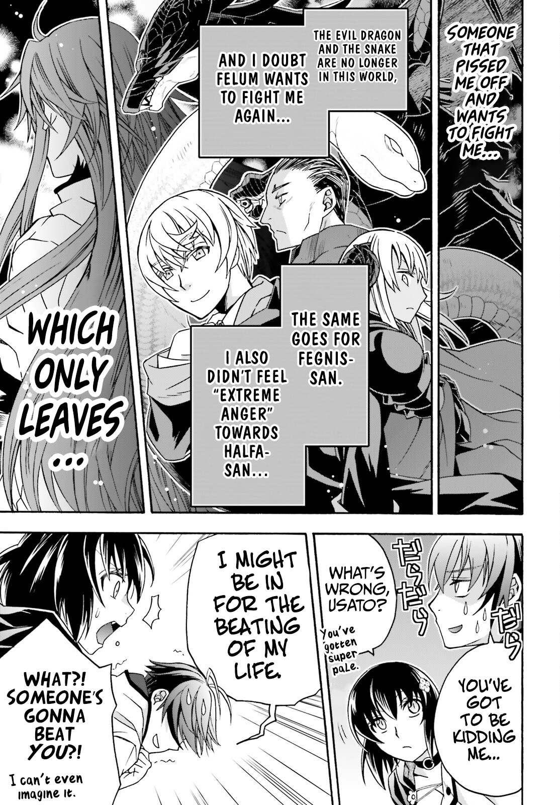 Read The Wrong Way to Use Healing Magic EN Manga Online