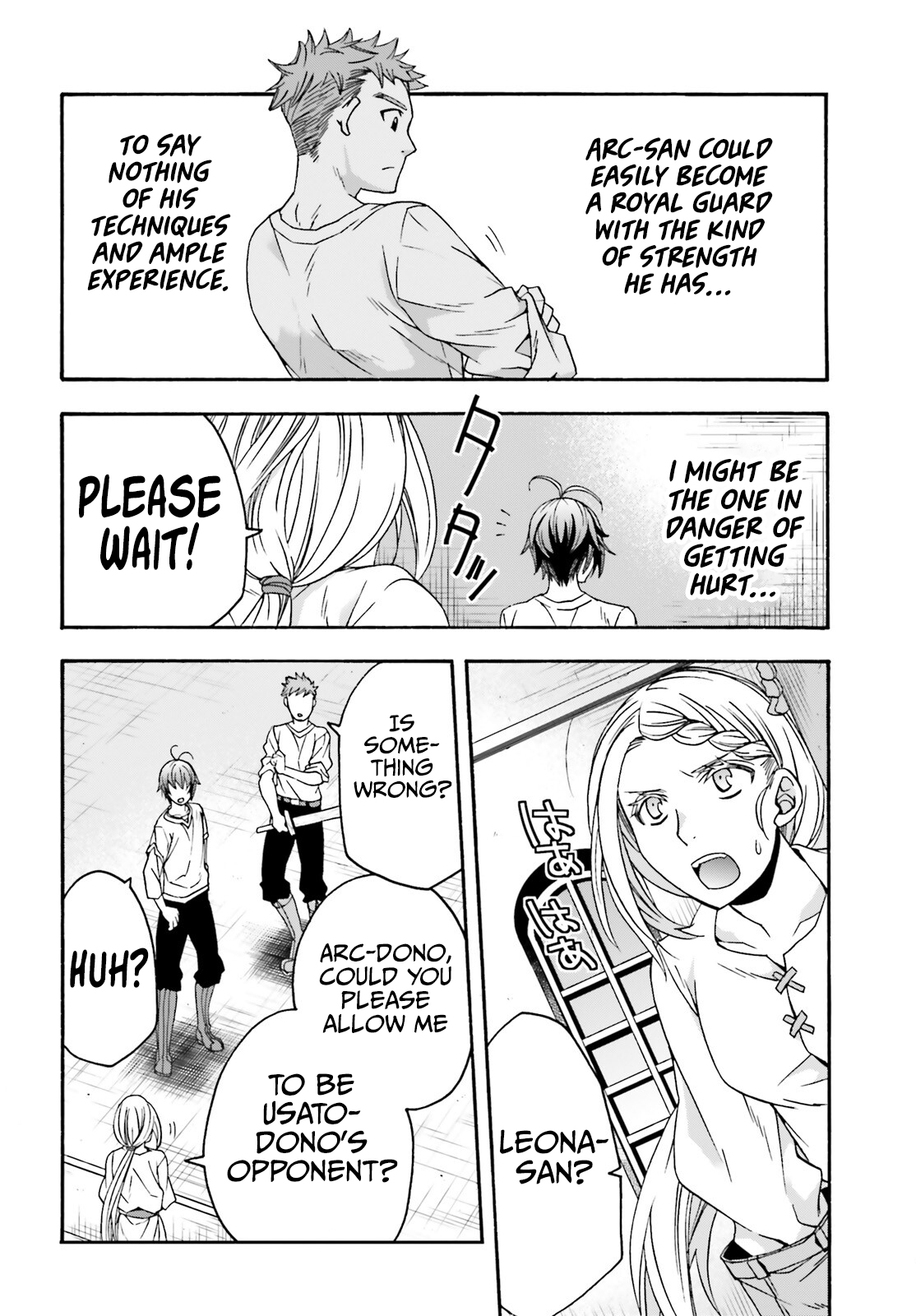 Read The Wrong Way to Use Healing Magic EN Manga Online