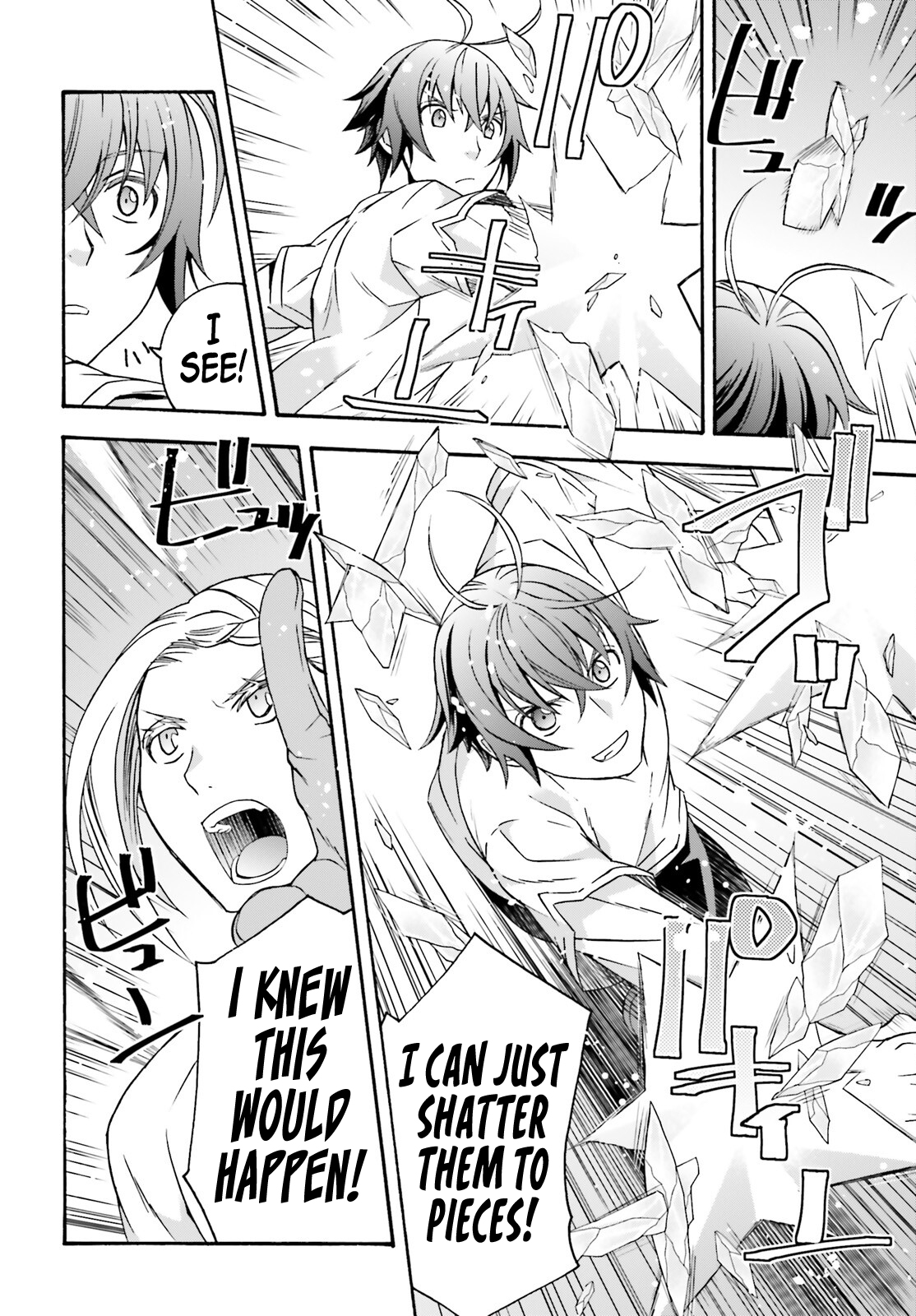 Read The Wrong Way to Use Healing Magic EN Manga Online
