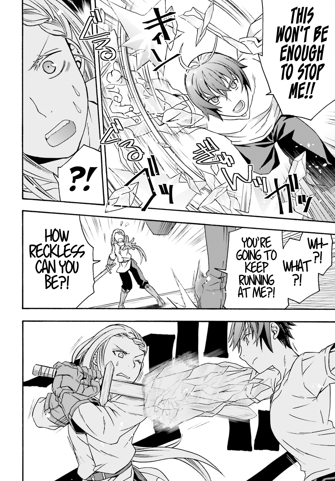 Read The Wrong Way to Use Healing Magic EN Manga Online