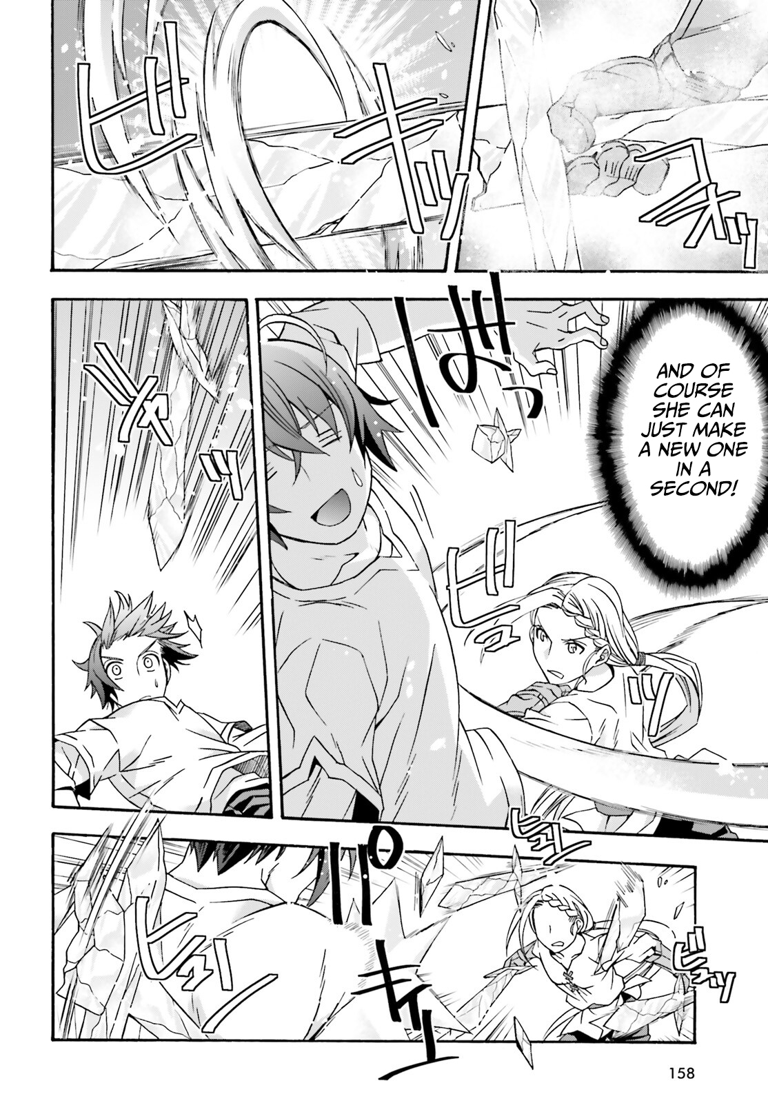 Read The Wrong Way to Use Healing Magic EN Manga Online