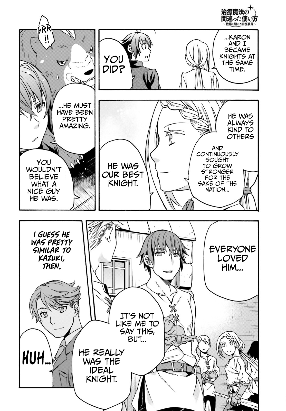 Read The Wrong Way to Use Healing Magic EN Manga Online
