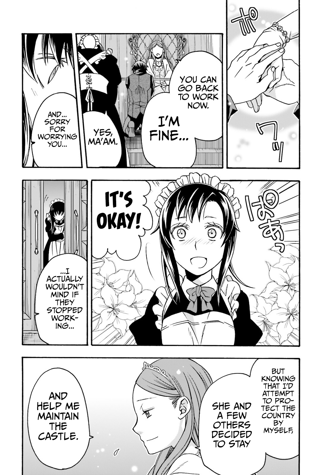 Read The Wrong Way to Use Healing Magic EN Manga Online