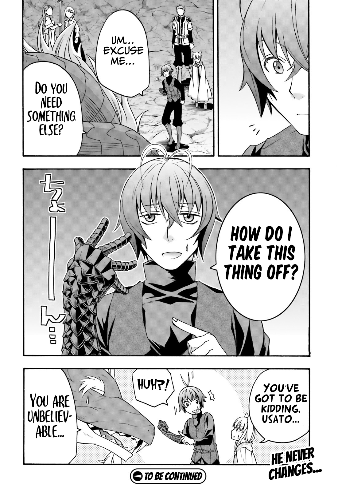 Read The Wrong Way to Use Healing Magic EN Manga Online