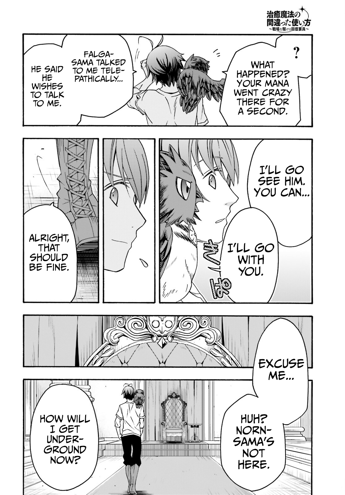 Read The Wrong Way to Use Healing Magic EN Manga Online